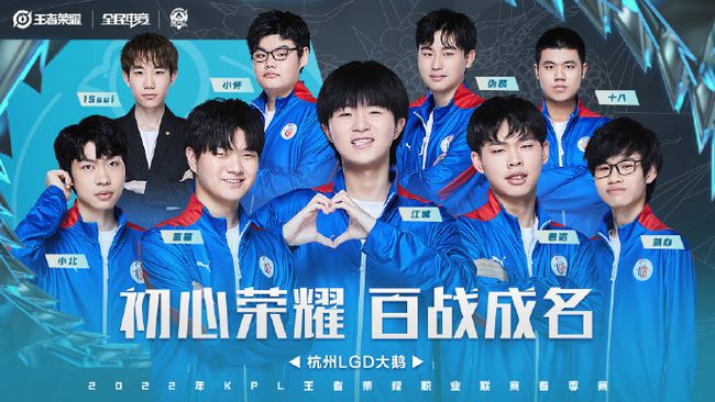 吴宜泽