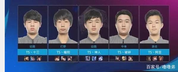 凭借几杆精