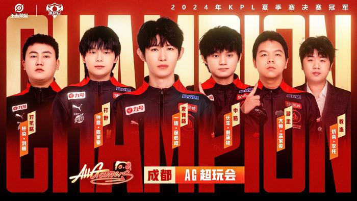 的比赛中取