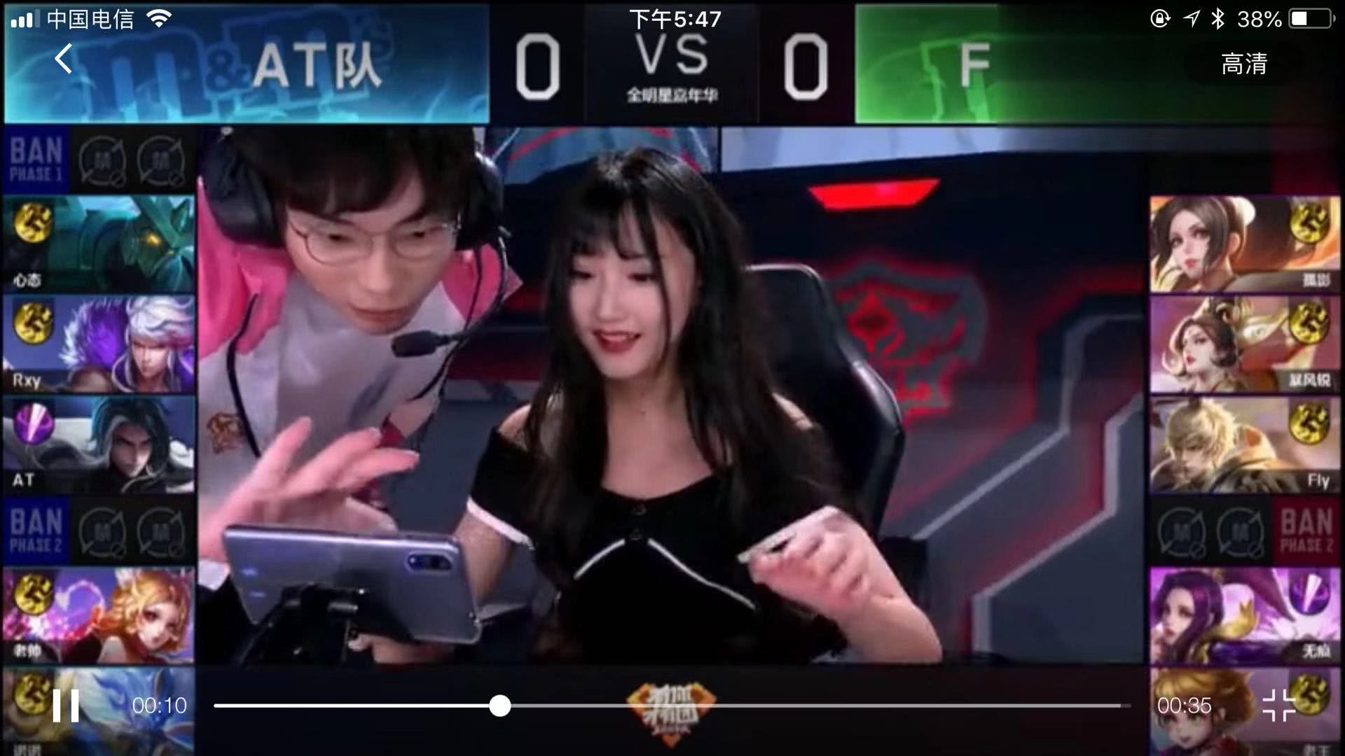的比分惜败