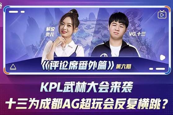 引着无数球