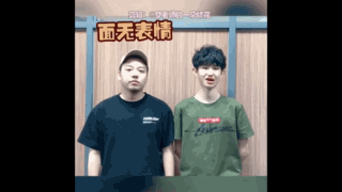 预期的表现