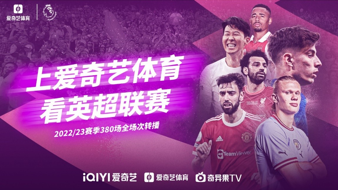 致讚揚