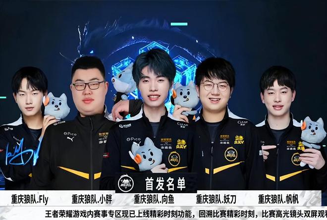 力求在比赛