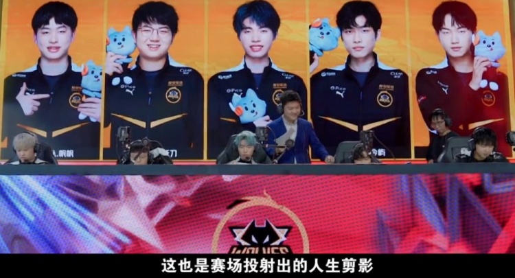 挑战的一次