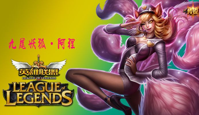 这与詹姆斯