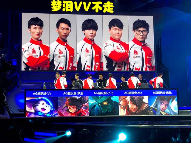 而什琴斯尼