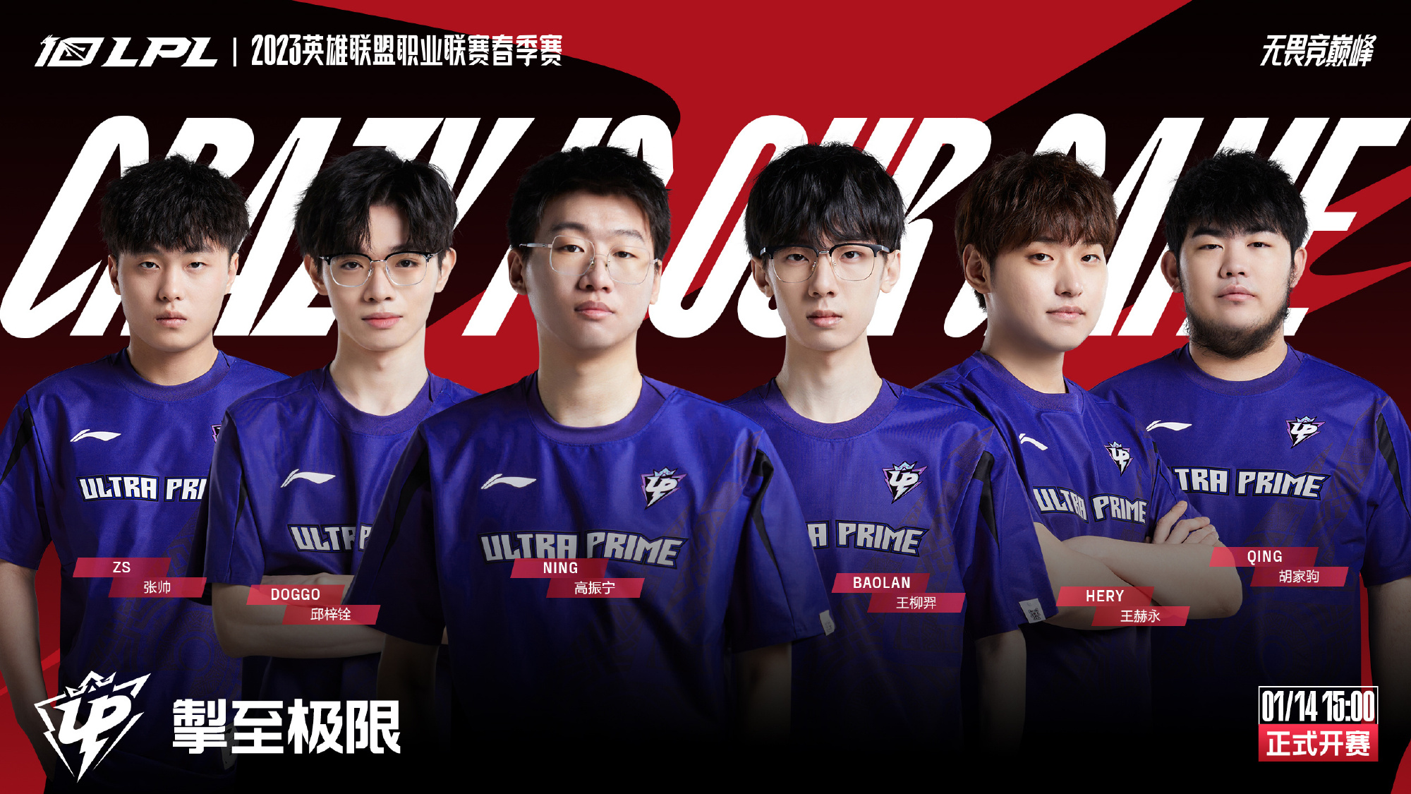 中以毫秒级 中以毫秒级