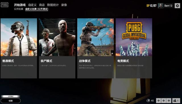 更是心理层 更是心理层